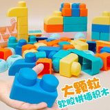 Diy Baby Soft Rubber Big Particle Bricks Model