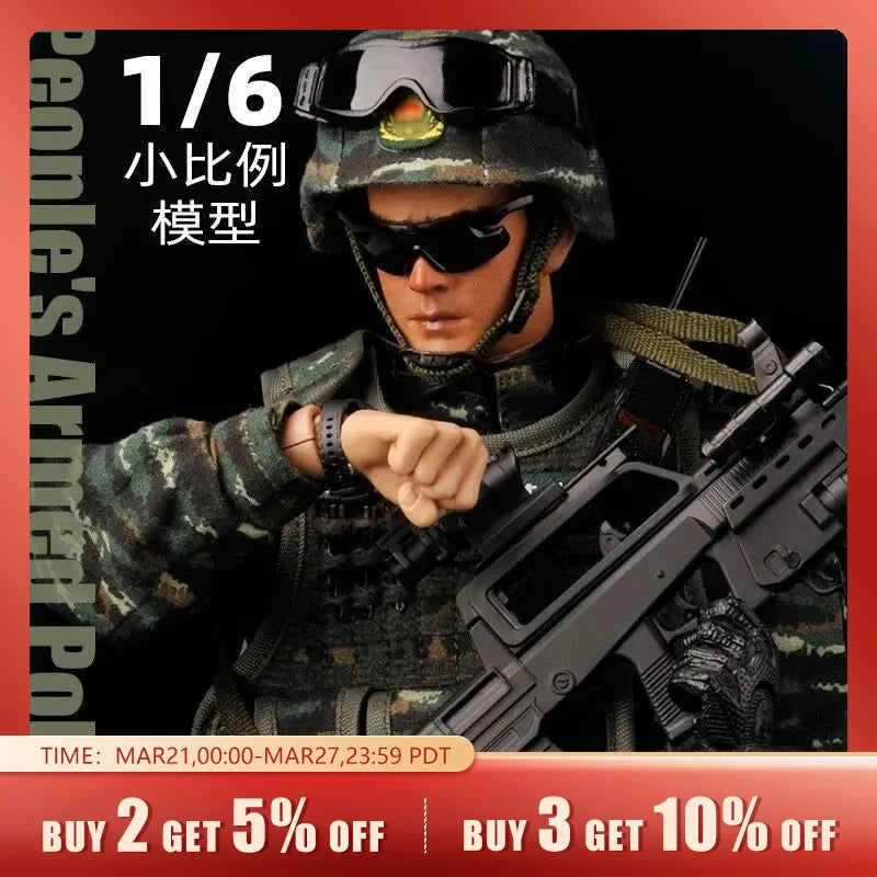 KADHOBBY 1/6 SWAT Set Army Chinese WU Police