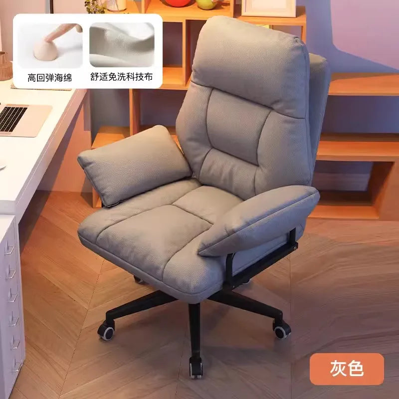 Lazy Sofa Office Chair lounge Gaming Conference Office