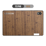 Leather Laptop Sticker Skin Decal Protector Cover for