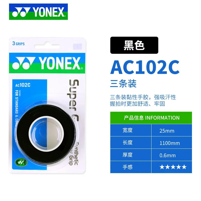 YONEX 3 Grips/Pack Cloth AC102 AC102EX 102C Hand