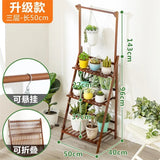Plant Stand Storage Shelf 3-Tier Hanging Stand for