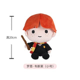 20/25cm Original Harryy Potter Peluche Plush Doll Cute