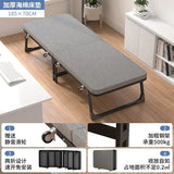 SH Aoliviya Official New Single Nap Folding Bed