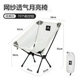 Travel Ultralight Folding Chair Outdoor Camping Portable Picnic