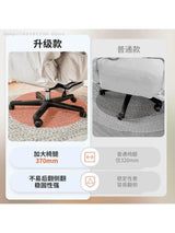 Lazy Computer Chair Home Dormitory Sofa Chair Comfortable