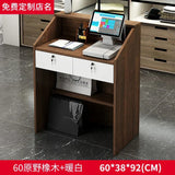Modern Reception Desks Office Furniture Simple Bar Counter