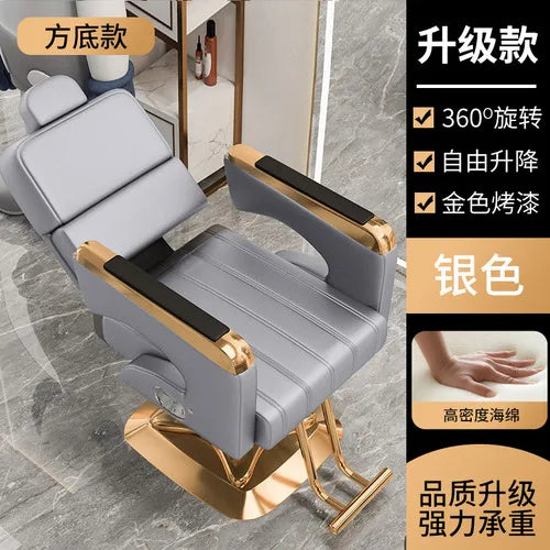 Luxury Designed Barber Chair Reclinable Portable Beauty Salon