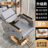 Luxury Designed Barber Chair Reclinable Portable Beauty Salon