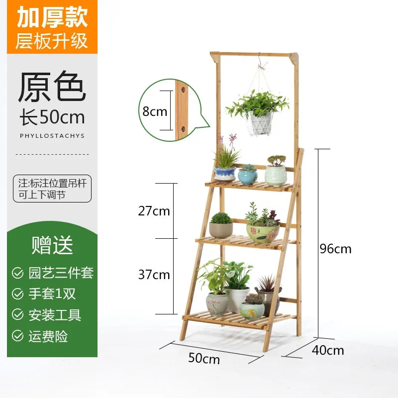 Plant Stand Storage Shelf 3-Tier Hanging Stand for