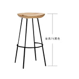 High Wood Stool Modern Minimalist High Chair Solid
