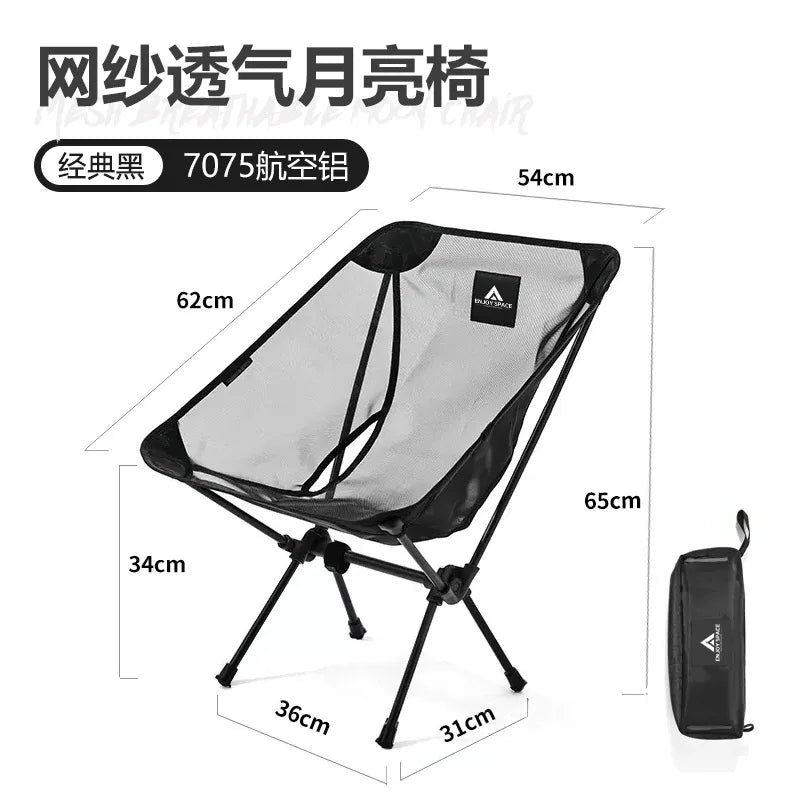 Travel Ultralight Folding Chair Outdoor Camping Portable Picnic