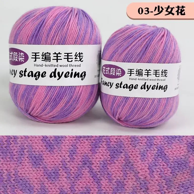 Top Quality Wool Blended Crochet Yarn Knitting Sweater