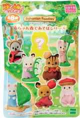 Sylvanian Families Baby Band Series Mini Figure Dress