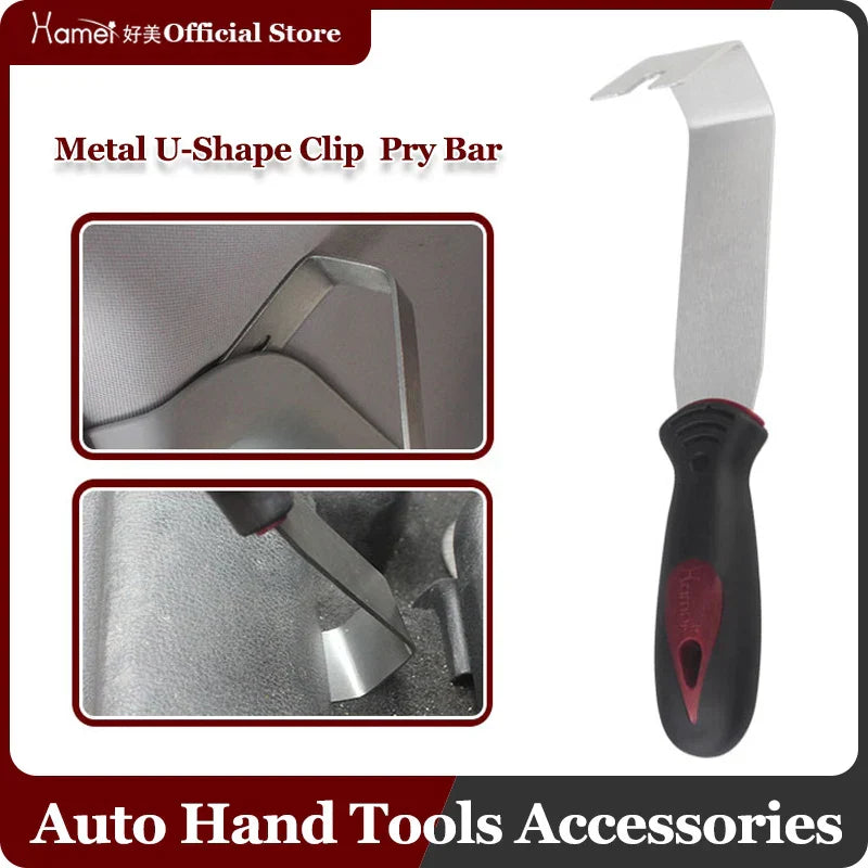 SP1 Stainless Steel U-Shape Car Roof Interior Disassembly