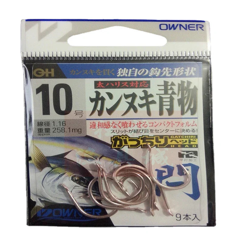 OWNER Barbed Hooks Carbon Steel Ocean Gaint Fishing