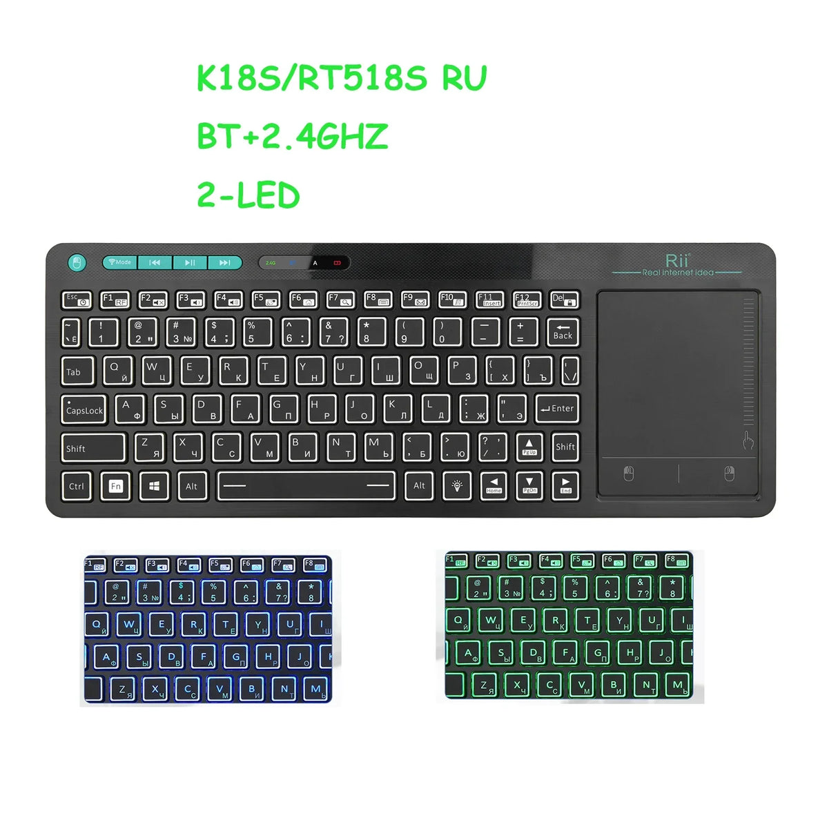 Rii K18Plus/K18S 2.4G Wireless Keyboard with Touchpad Mouse