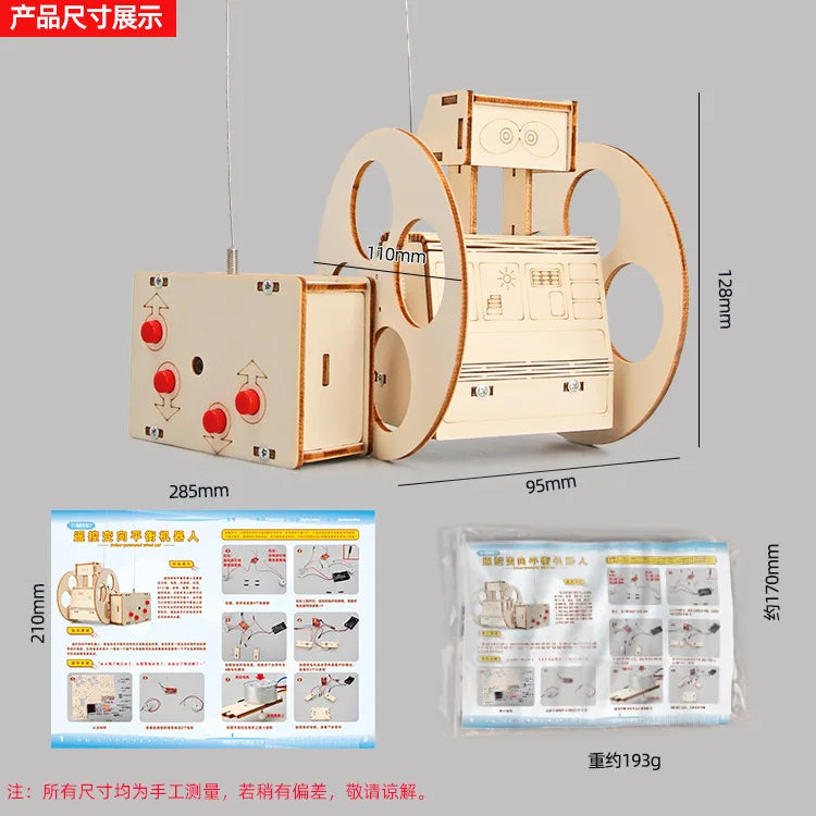 Change Direction Balance Robot Technology Production Children's Science