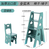 Indoor Climbing High Stools Kitchen Solid Wood Bold