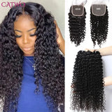 Curly Wave Hair Bundles With Lace Closure 5x5