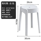 Plastic Stool Thickened Household Stackable Dining Table Bench