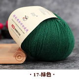 50g 100% Merino Wool Yarn Thin Yarn Soft