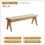 Solid Wood Rattan Home Shoe Changing Stool Modern