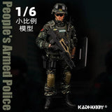 KADHOBBY 1/6 SWAT Set Army Chinese WU Police