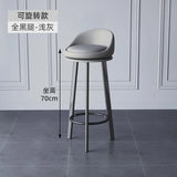 Home High Kitchen Stools Nordic Luxury Ergonomic Simple