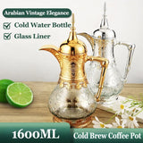 1.6L Arabic Style Coffee Pot Juice Tea Kettle