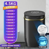 Full-automatic washing machine household mini elution integration portable