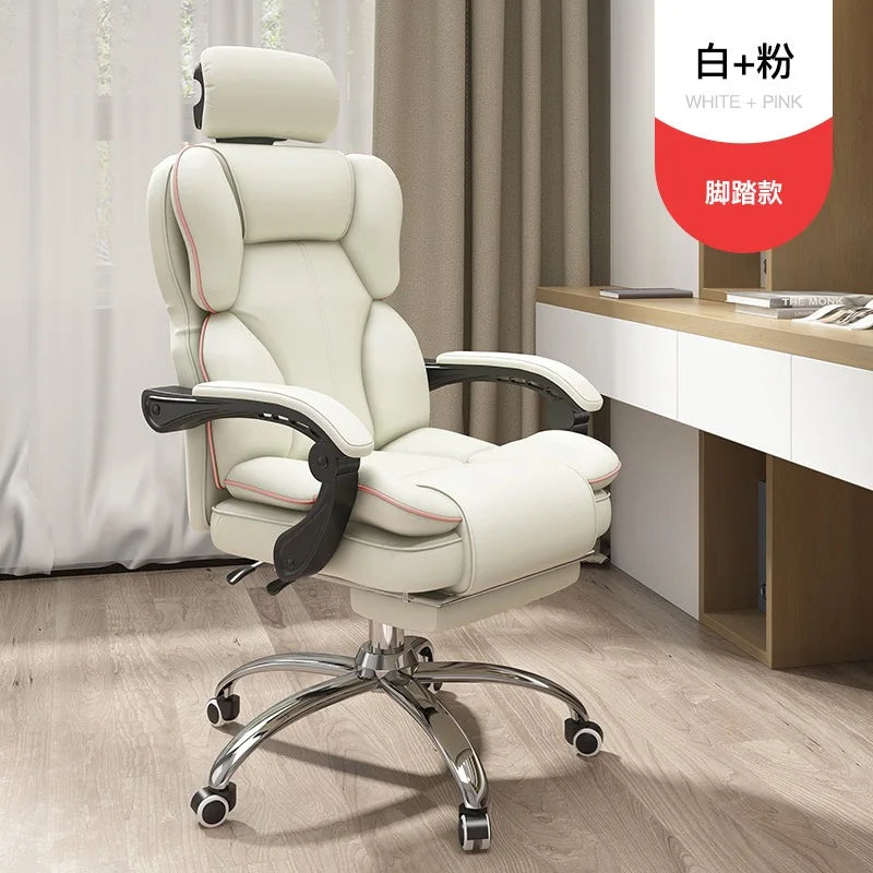 UVR Computer Chair Home Gaming Sofa Chair Long-term