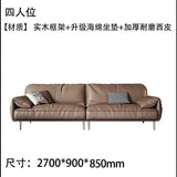 Minimalist Office Sofa Italian Leatherette Booth Seating Business