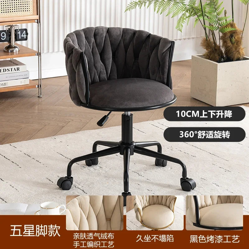 Adjustable Swivel Makeup Chair Living Room Dining Chair