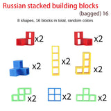 Balance Stacking Board Bricks Kids Adults Tower Block