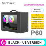 Power Train P60 M-ATX Portable Computer Case ITX