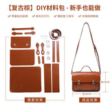DIY Handwoven Cowhide Bag Gifts To Girlfriend Handsewn