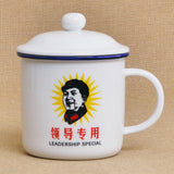 450m Nostalgic Classics Ceramic Cup With Lid China