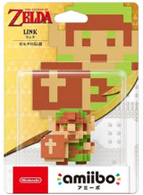 Original The Legend Of Zelda Tears Of The