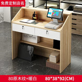 Modern Reception Desks Office Furniture Simple Bar Counter