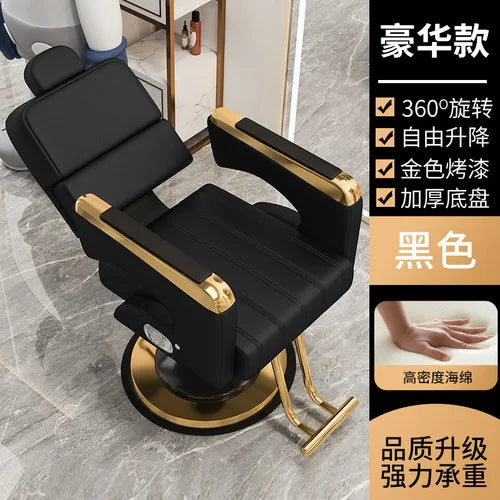 Luxury Designed Barber Chair Reclinable Portable Beauty Salon