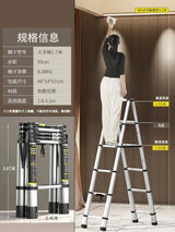 Home Kitchen Telescopic Ladder Aluminum Alloy Step Stools