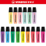 6/9/15 Colors STABILO Highlighters Drawing Pen Marker Pen