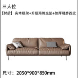 Minimalist Office Sofa Italian Leatherette Booth Seating Business