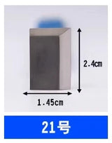 Upgraded Pottery Tungsten Steel Knife Super Hard Wear-resistant