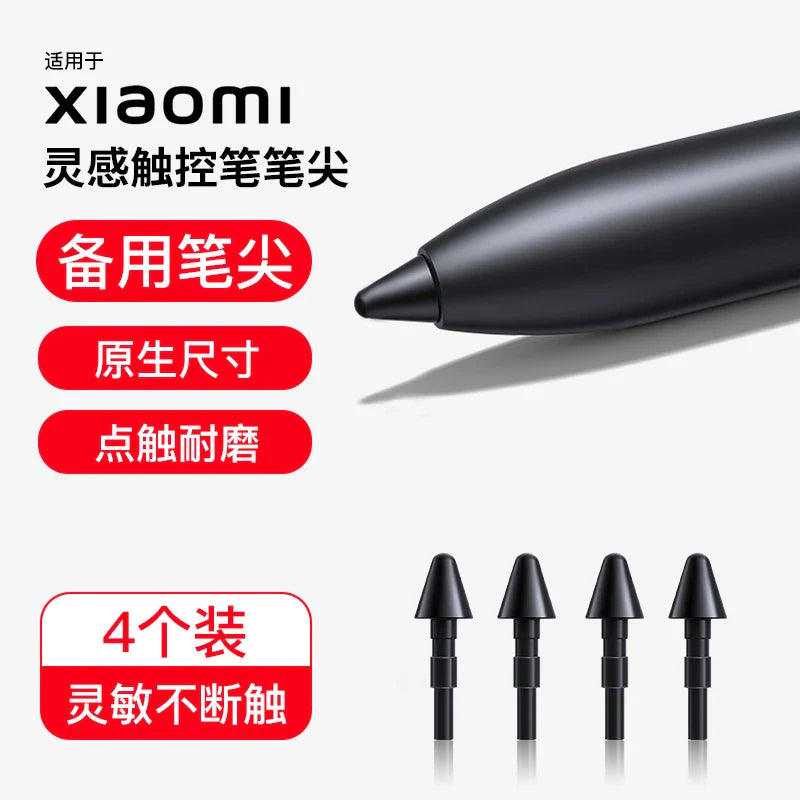 Smart Pen Nib For Xiaomi Mi Pad 5