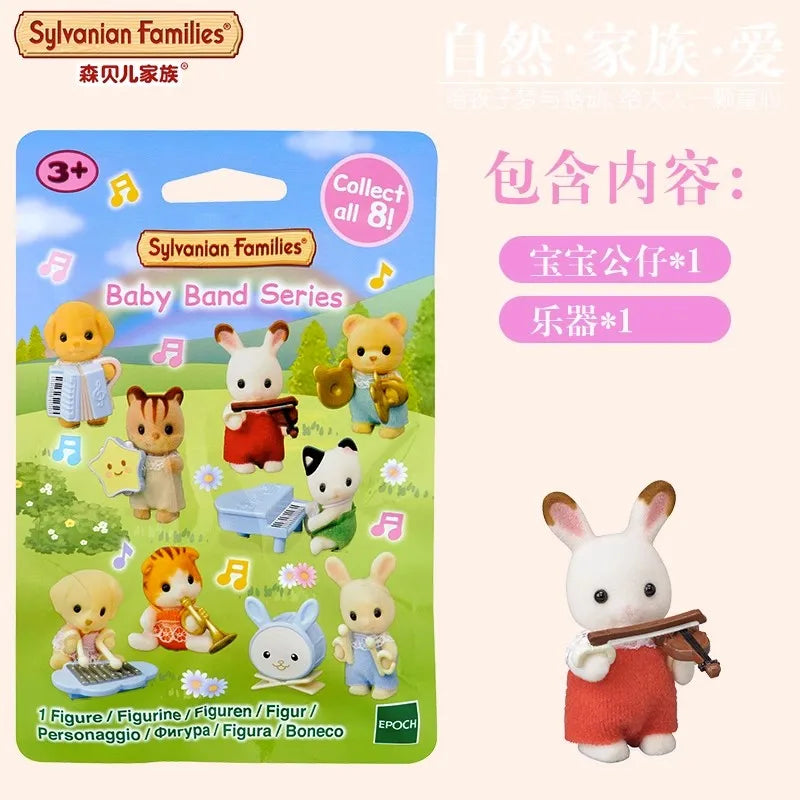 4cm Sylvanian Families Baby Band Series Mini Figure