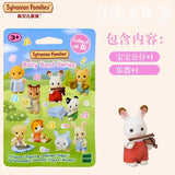 4cm Sylvanian Families Baby Band Series Mini Figure