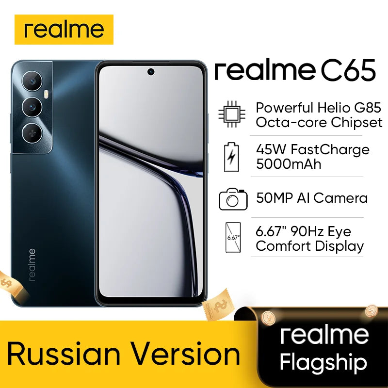 Russian Version realme C65 Smartphone Helio G85 Octa-Core