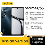Russian Version realme C65 Smartphone Helio G85 Octa-Core